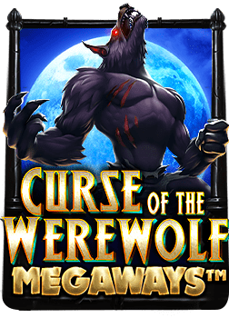 อิสราเอล ลีกา เบท รอบตัดเชือก ทดลองเล่นสุดมัน