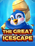 วิเคราะห์เกม แมนยูคืนนี้รับรางวัลเกมยิงปลาฉบับเซียน